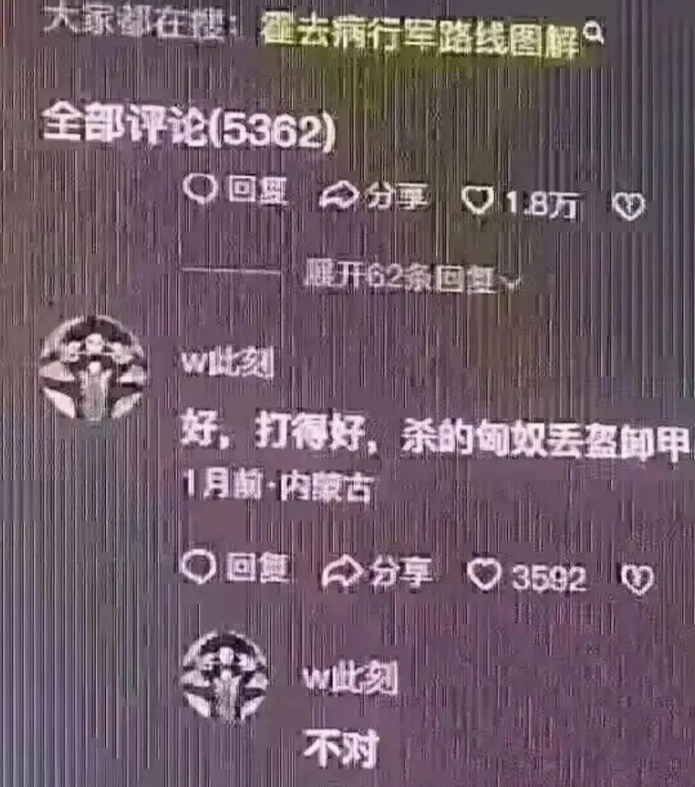 你能找出图片中的亮点吗？