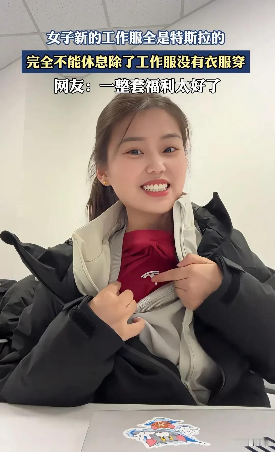 在上海浦东新区临港这片现代化工业热土上，一座名为特斯拉超级工厂的“未来工厂”正悄