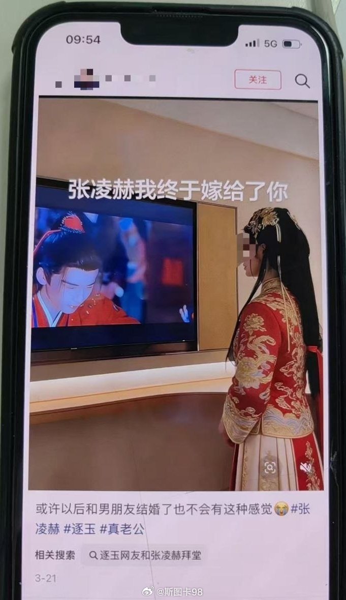 资本热衷投资粉底液的古偶剧才有钱赚，演技就是个屁，只要能割韭菜就够了