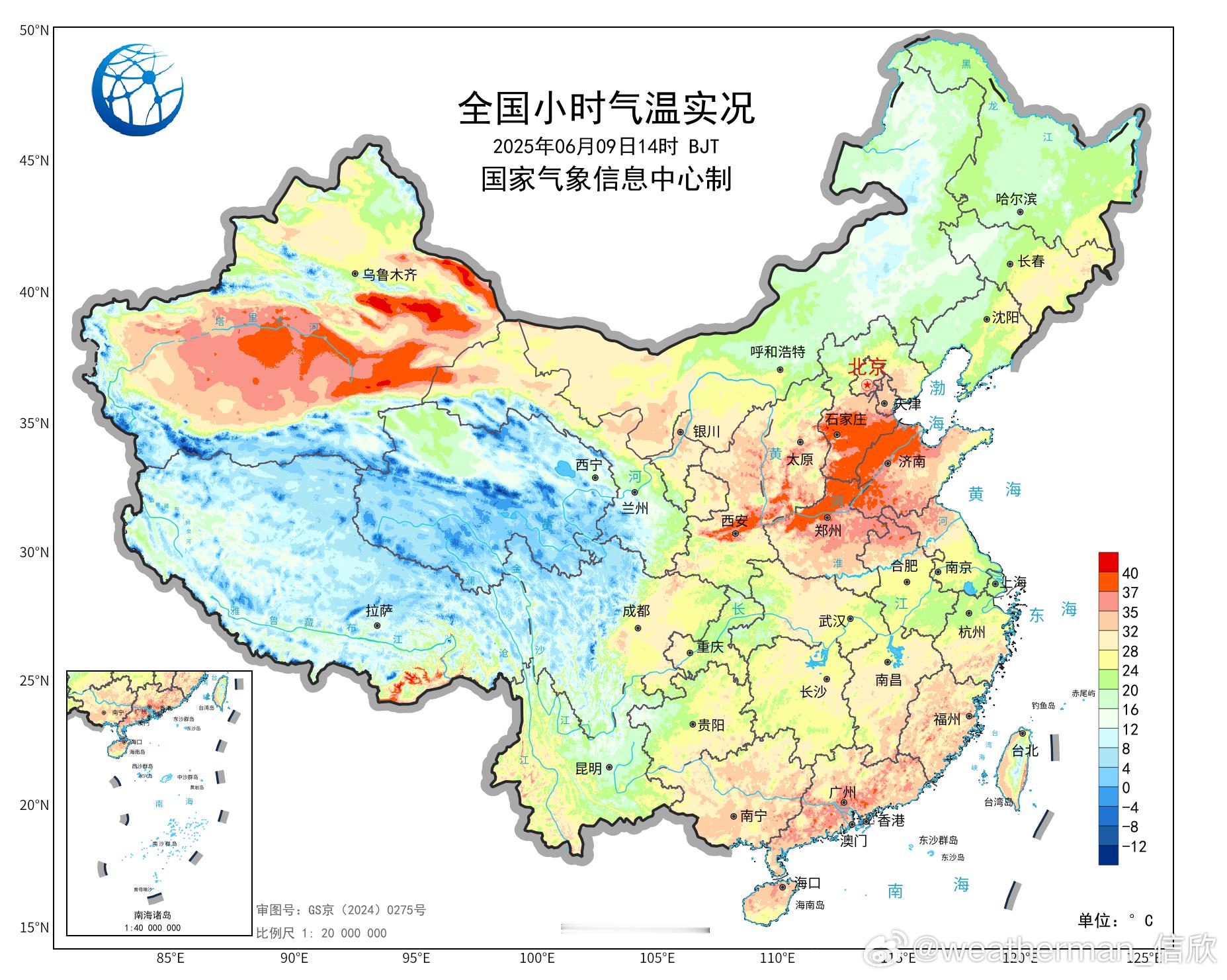 【冷热不均警惕对流】今天截至14时最高，新疆吐鲁番盆地和太行山东侧的河北、河南