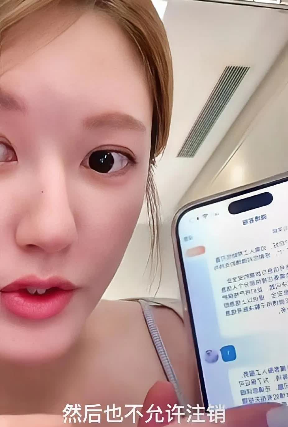 哈哈哈哈哈哈实在太好玩了！赵露思要注销微博，结果倒好：微博奋力拒绝，完全不回