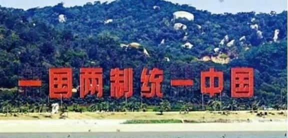 德媒表示，中国武力解决台湾问题的概率非常的低，因为中国有非常多的顾虑！德媒表示，