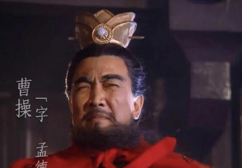 有人问，汉末三国时代，谁见过曹操、刘备和孙权三人？在正史记载中，似乎是没有，但在