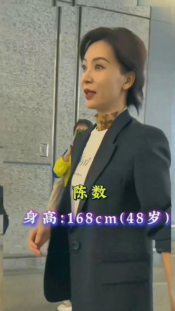 好家伙，秦岚的官方身高竟然是165cm！把这个数字放进“70后”这波实力派女