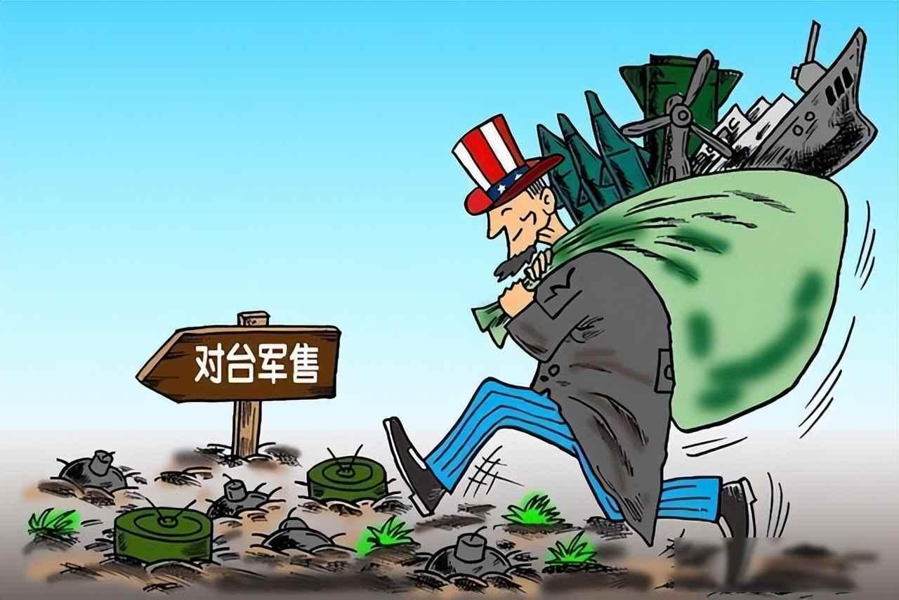 台海风向变了，演习升级背后藏着算计，外部势力悄悄换招了2025年3月，赖清德