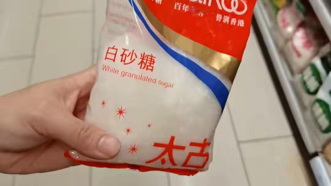 逃命时，白糖为何比黄金更救命？四样硬通货须知。前阵子刷到个新闻，叙利亚人逃难