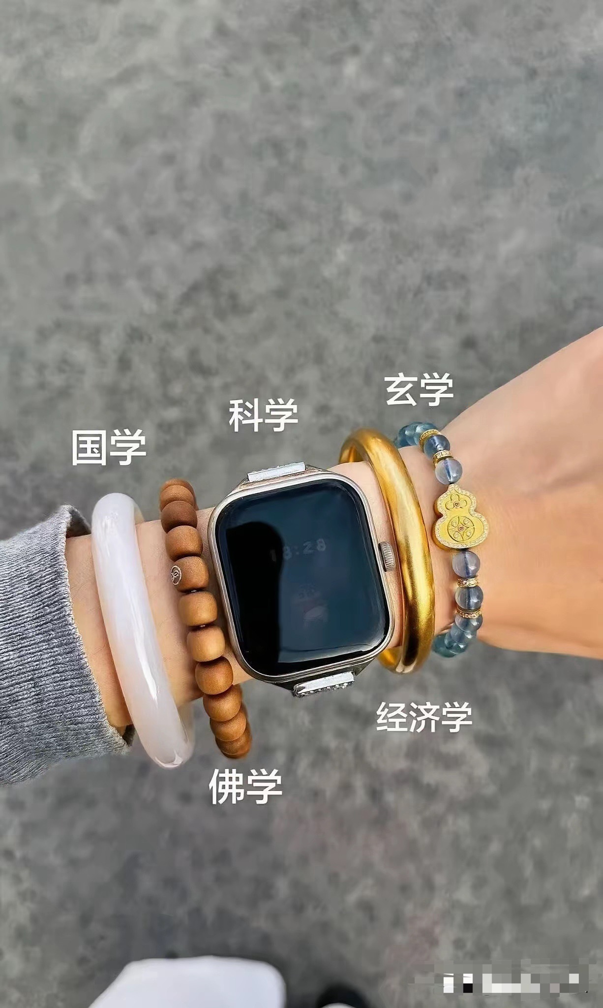 尽头都是玄学