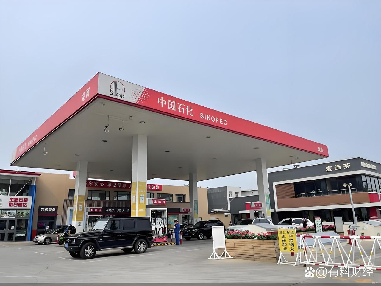 没有对比就没有伤害，加满50升油箱：美 国：约需370元人民币！伊 朗：约需