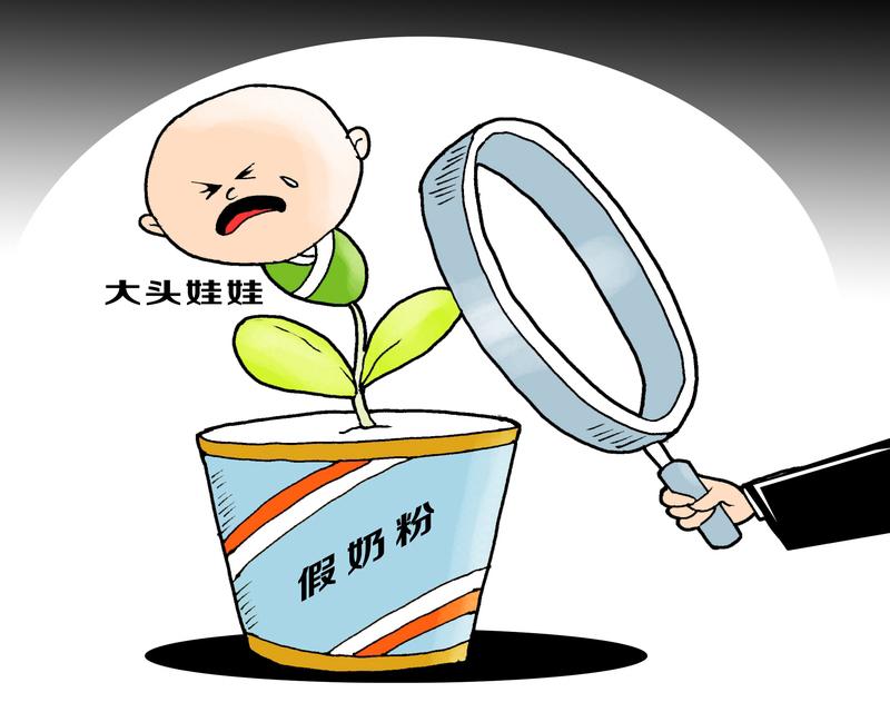 太离谱了！央视曝光的“奶精加淀粉制作假奶粉”事件，简直让人愤怒。河南中牟县一个出