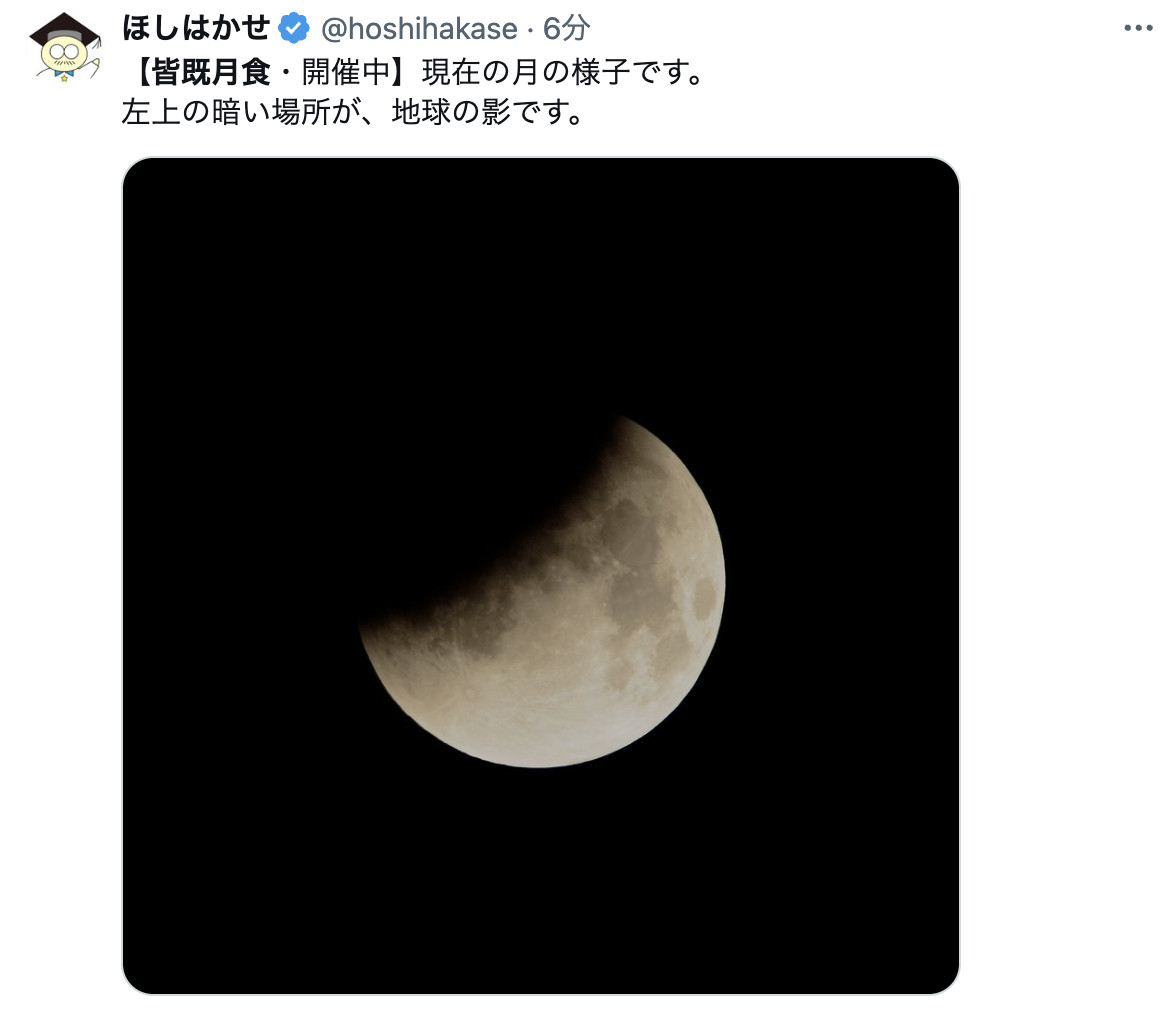 分享圖片​​​