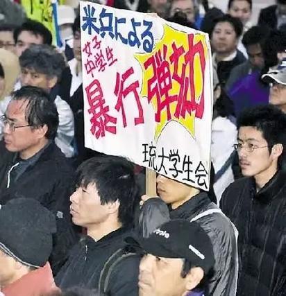 破防了！琉球民众硬核喊话：琉球有事就是中国有事，日本慌了？最近琉球街头的一