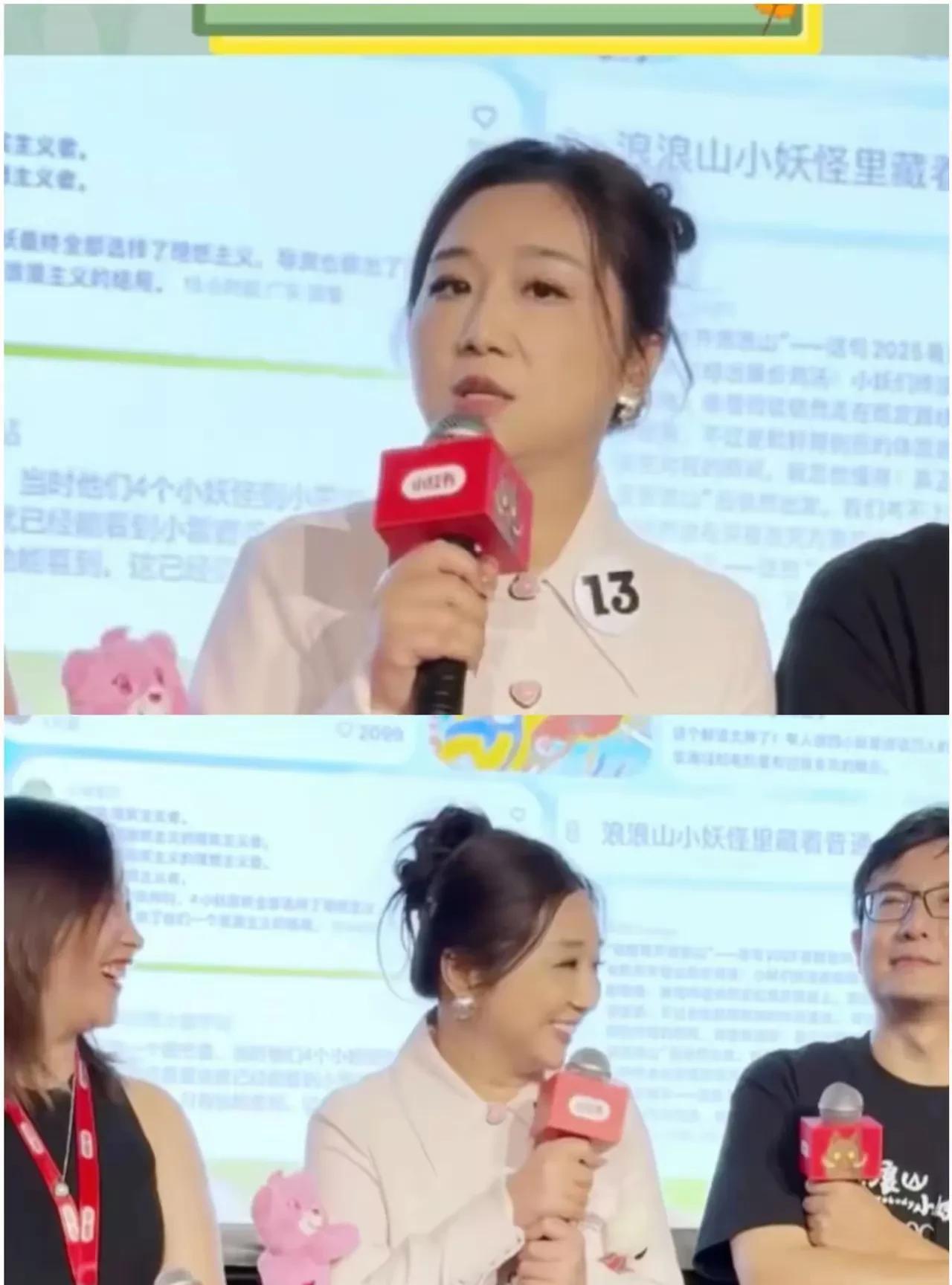 动画片，又不存在演员塌房的危险真是没有危险非得制造危险出来找俩个人人反感且讨