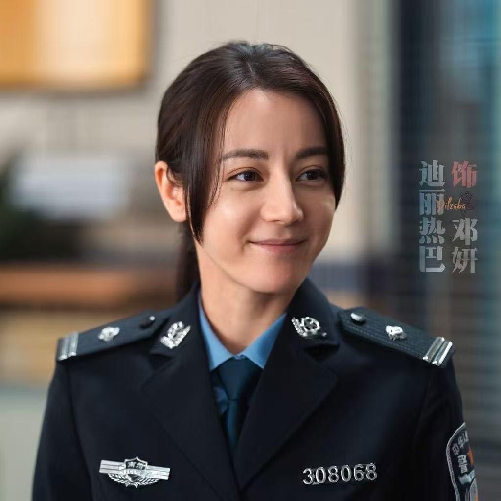 迪丽热巴工作室换邓妍头像迪丽热巴工作室换邓妍头像背景哇塞终于换了[哭哭]​