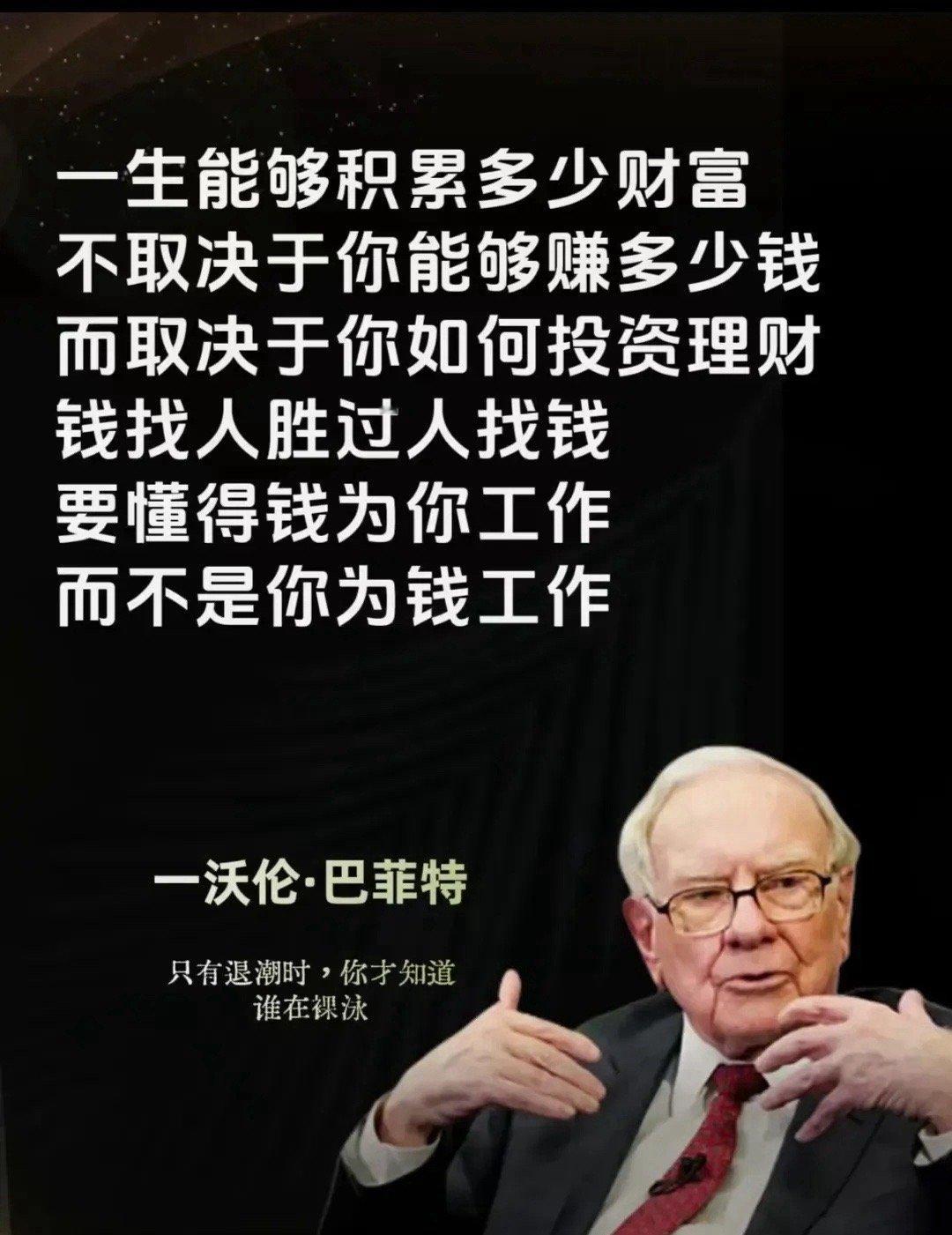 华为卫生军团官宣（附华为医疗概念股）1、AI医疗大模型相关：润达医疗、华大基因、