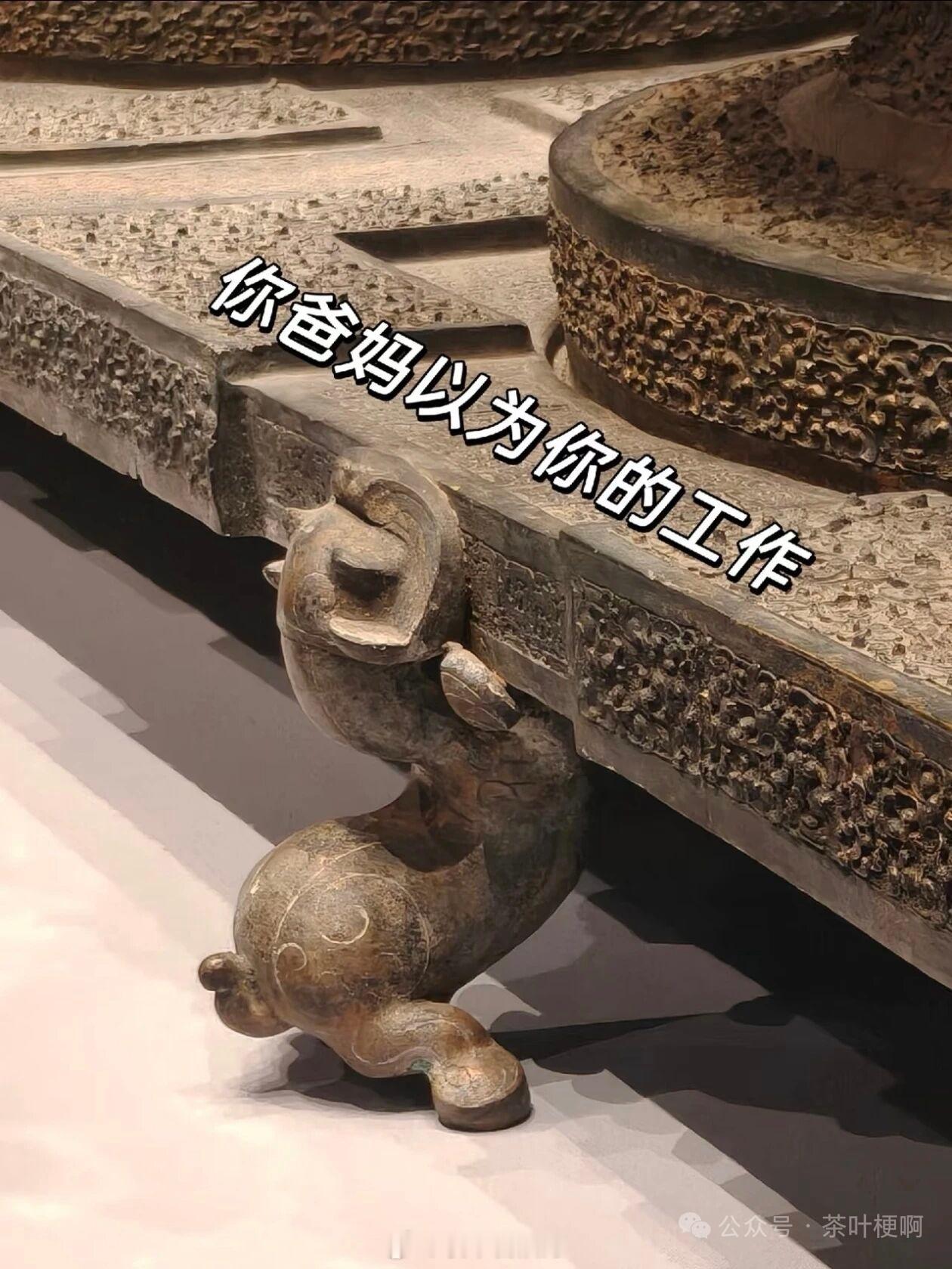 [doge][doge][doge]​​​