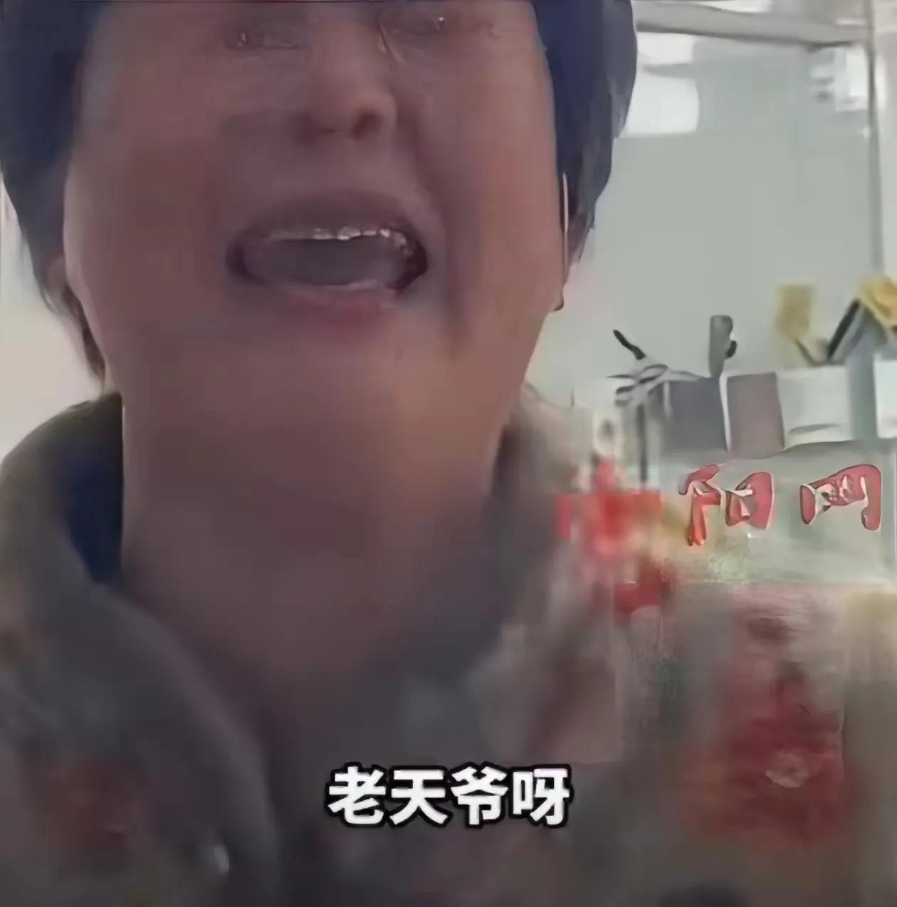 这个婆婆胆儿真大！儿媳妇说怀孕了，要再给她再添个大孙子，她直接怼了过去！＂你