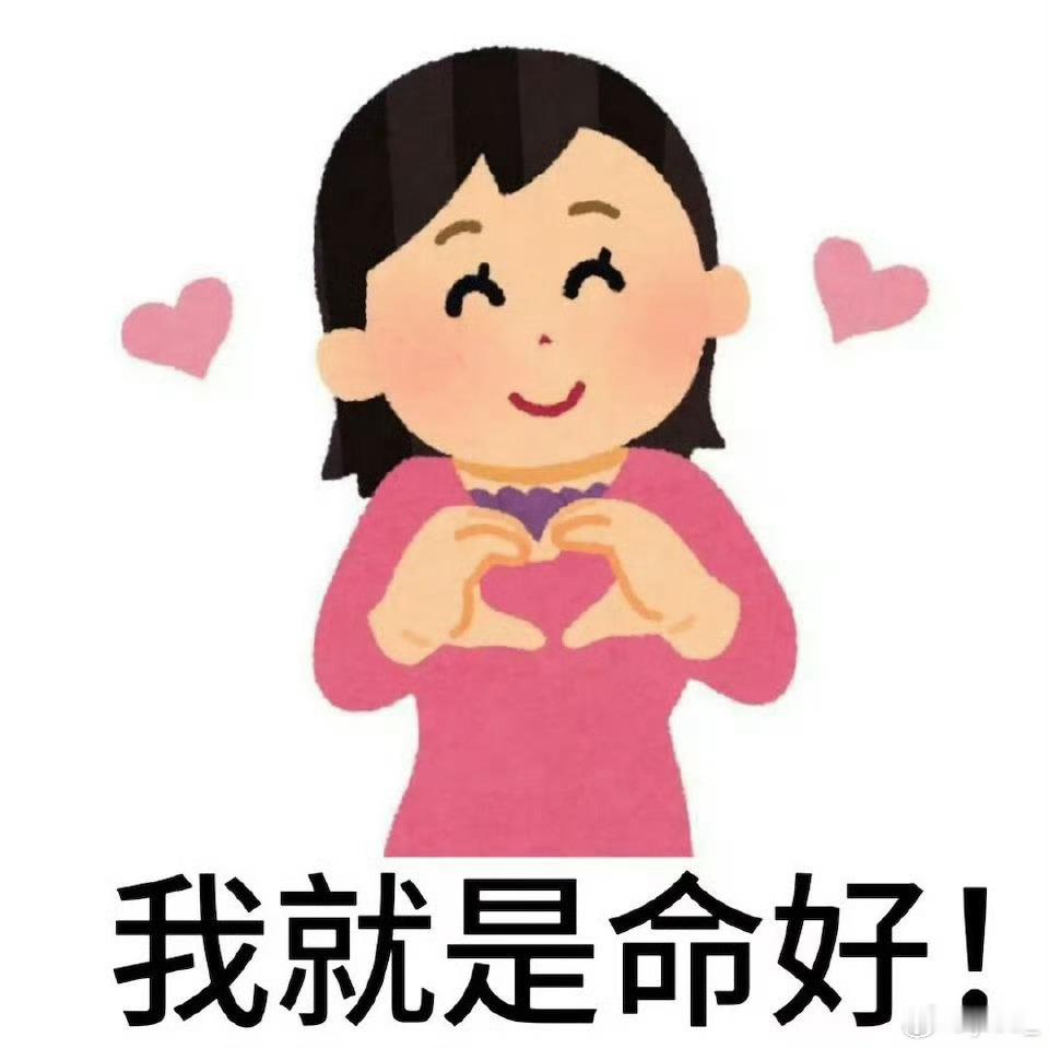 :谁那么爱加班啊公司到底有谁在啊