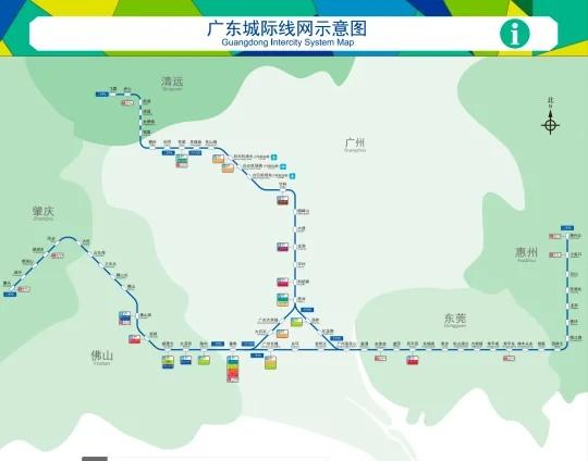 广东城际最新消息在此前的相关报道消息中曾提到广州东环城际铁路（番禺-白云机场北