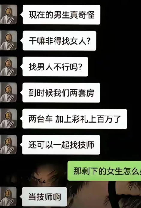 你们觉得这样子合理可行吗