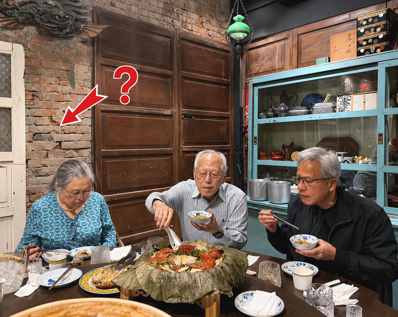 黄仁勋回台探亲惹争议！父母家却显老旧，家宴还是外卖？图中老人是88岁的父亲黄