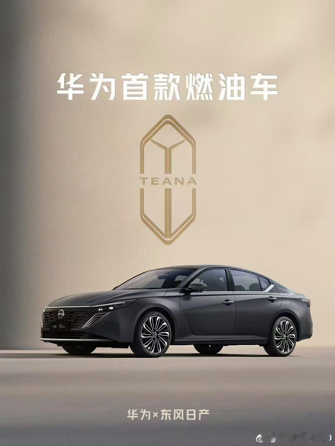 图一的logo实在有点没绷住[捂脸哭]不过描述不太准确，图二是对的。奥迪A5L是乾