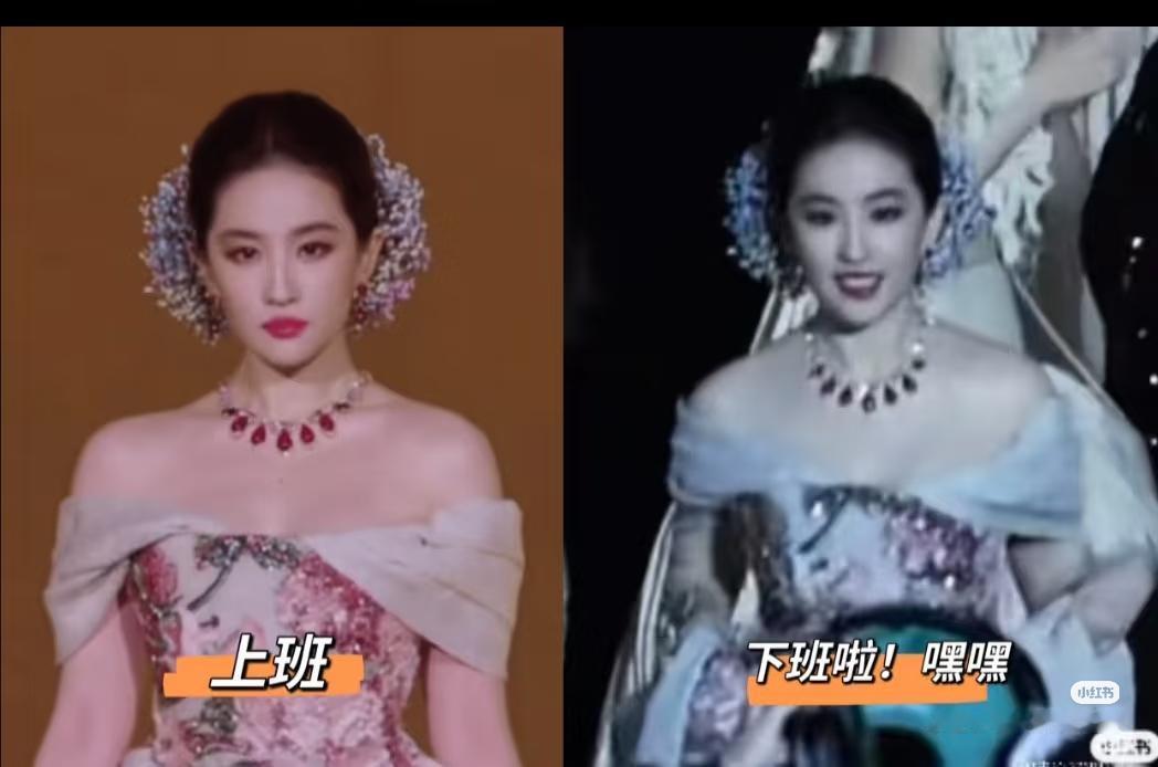 周一上班时，下班后的状态，是你们吗？