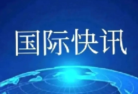 美国确实害怕了！刚刚，美国国务院发布消息称，由于以色列与伊朗冲突的不断升级，加