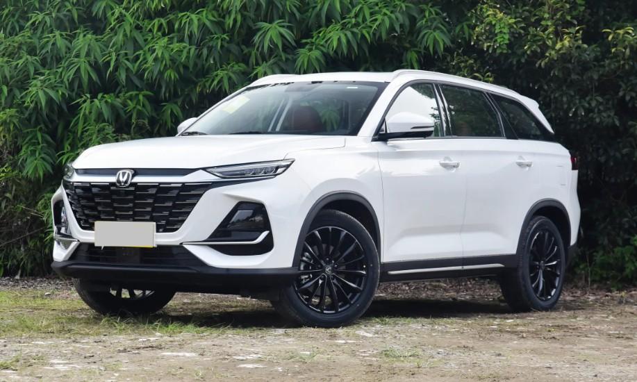 2026款长安CS75PRO正式上市，共推出6款车型，指导价9.79-11.8