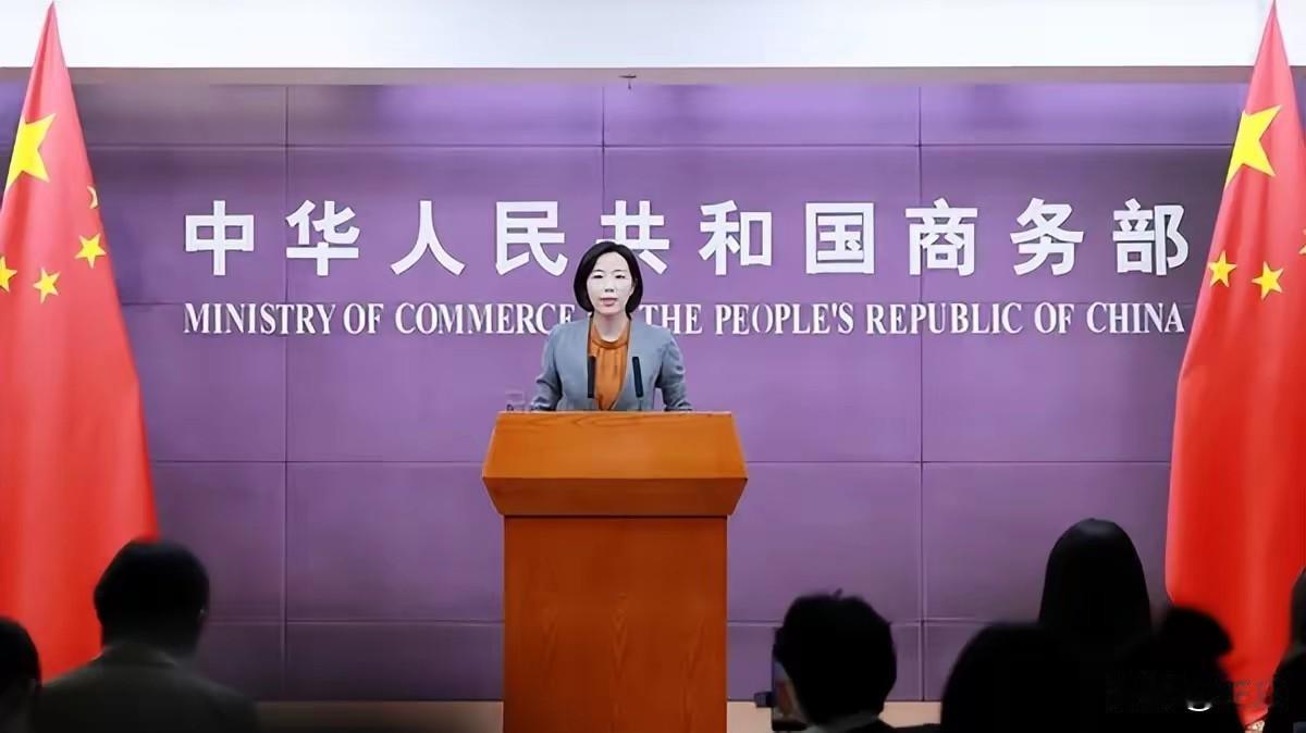 中美刚挂断电话，美国就迫不及待地“邀功”了！据彭博社8月6日最新报道，中国国有企