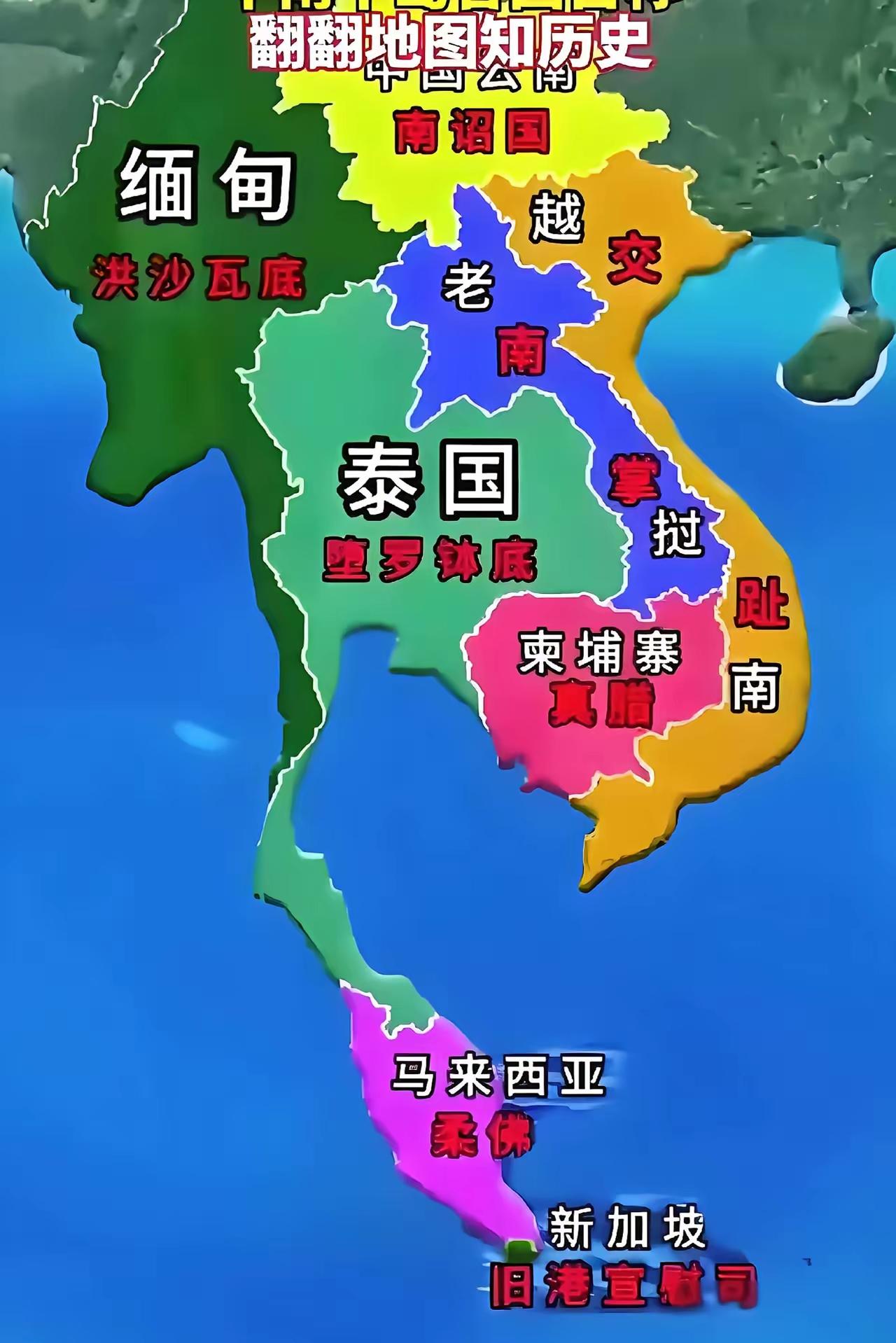 泰国敢不敢灭了柬埔寨？行家一句话道破真相：别看泰国现在风光，其实历史上柬埔寨才是