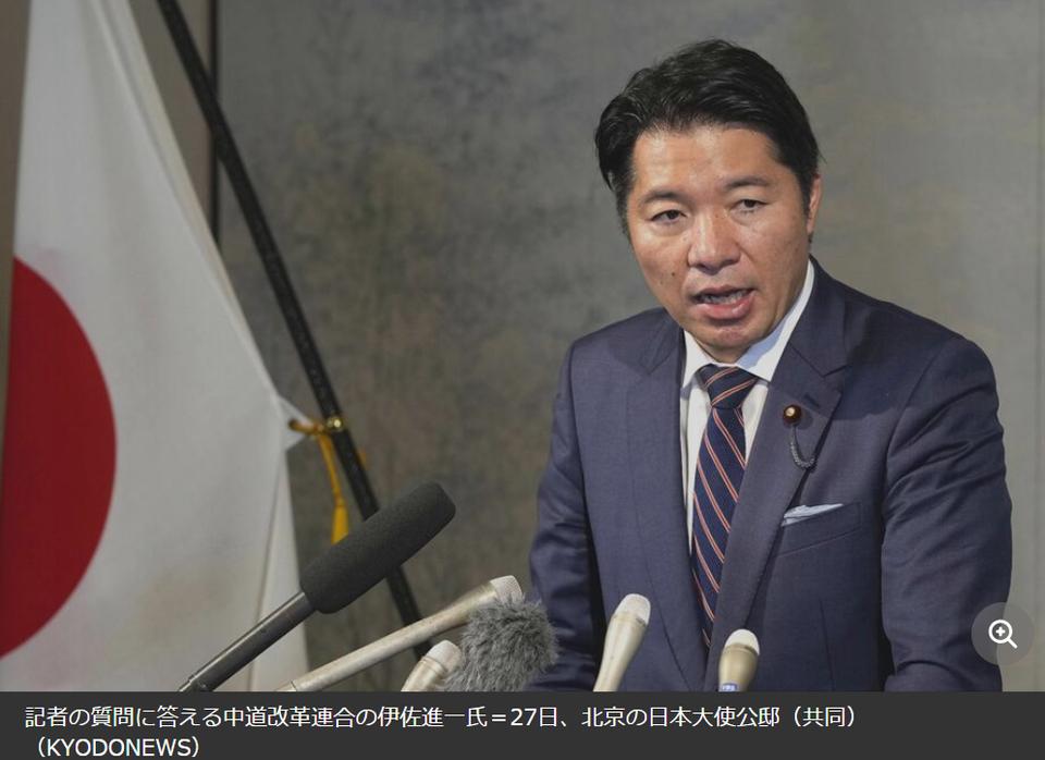 8月27日，日本跨党派议员团在访华的最后一天，终于同中方进行了会谈，这也是去年1