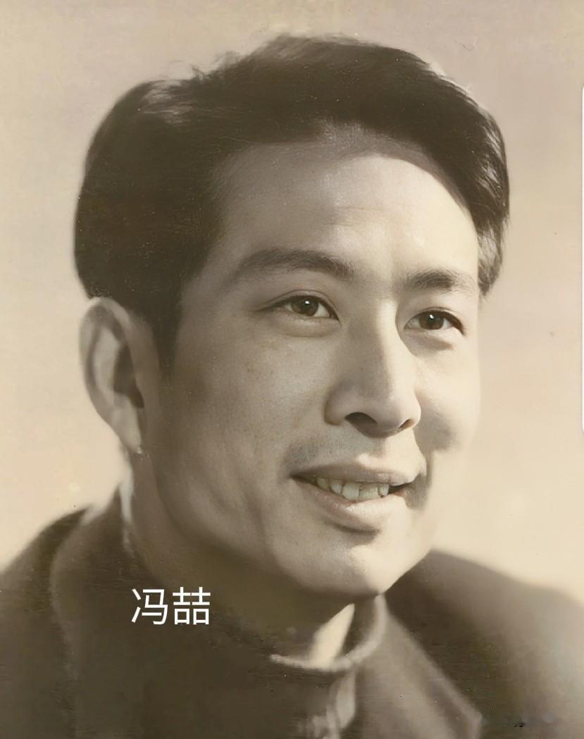 与二十二大电影明星擦肩而过的十八位老戏骨，他们分别是冯喆、刘琼、郭振清、梁音、中