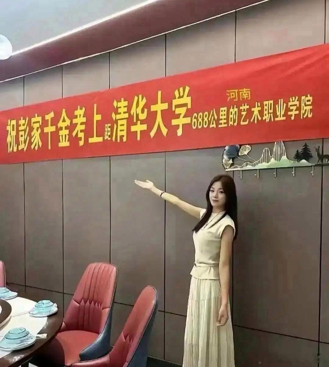 果然只要不尴尬，尴尬的就是别人。