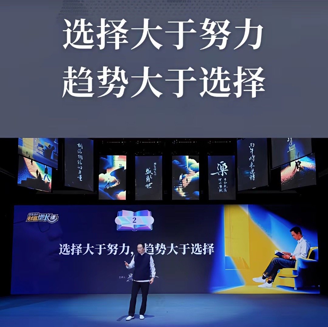长鑫科技据说…这只新股定价极高、体量巨大，是A股近十年最大的IPO之一。