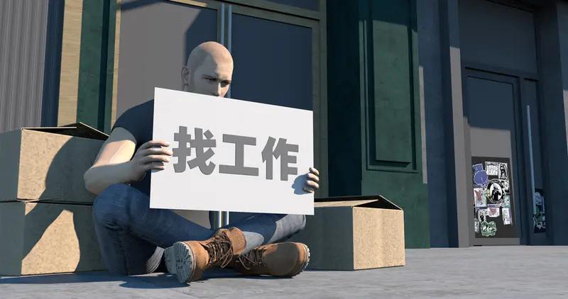 彻底怒了！成都沪上阿姨HR辱骂求职者：问社保就是事多？一句误会太敷衍！家人