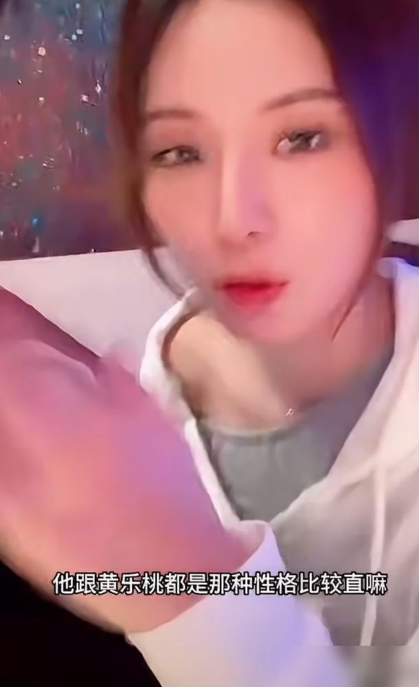 黄子韬直播被问王鹤棣人品，他没直接答，扭头跟徐艺洋拌起嘴来了。徐艺洋说王鹤棣看着大大咧咧，其实心细，