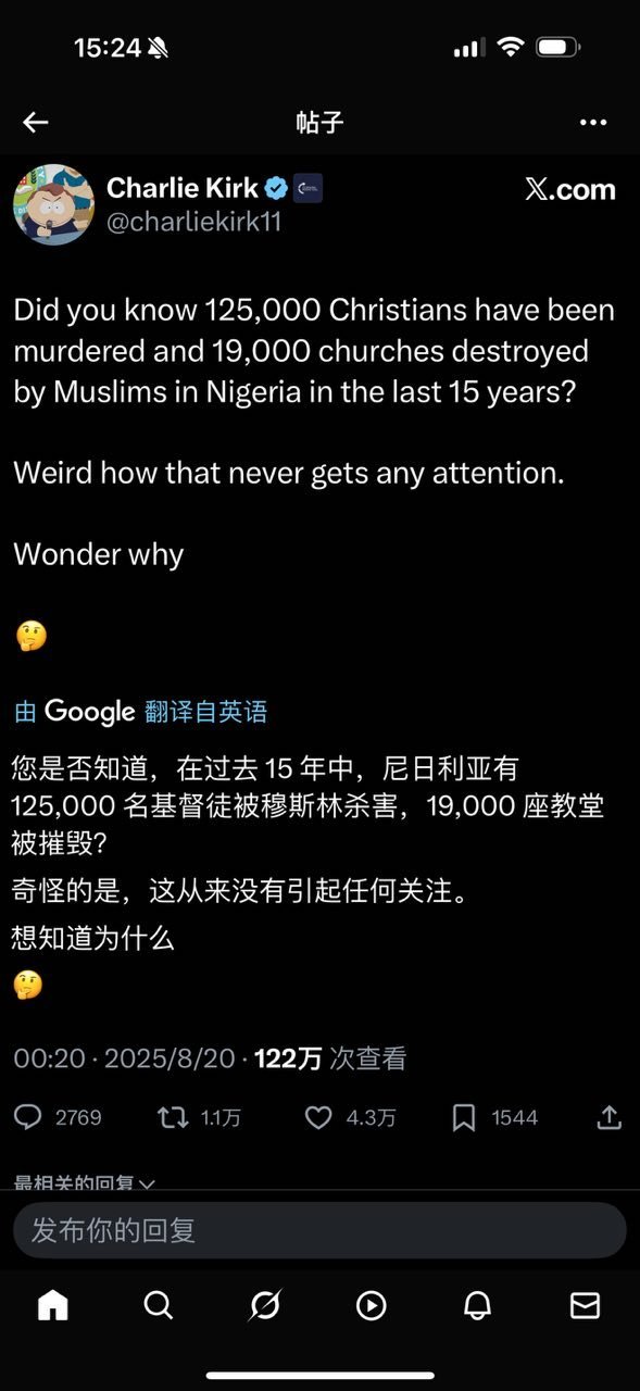 为什么？​​​