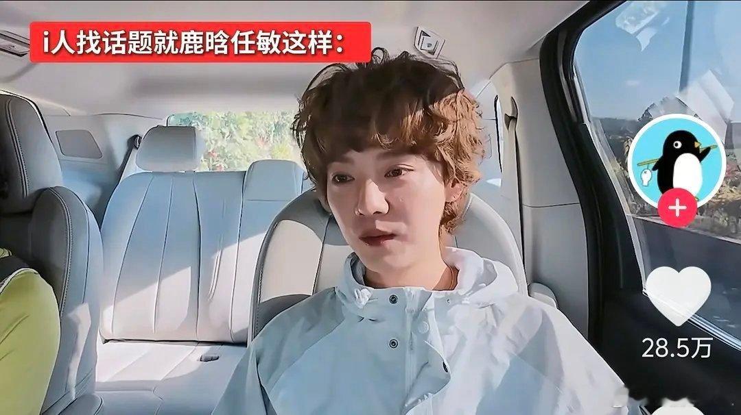 到底是发面导致的糊还是糊导致的发面。