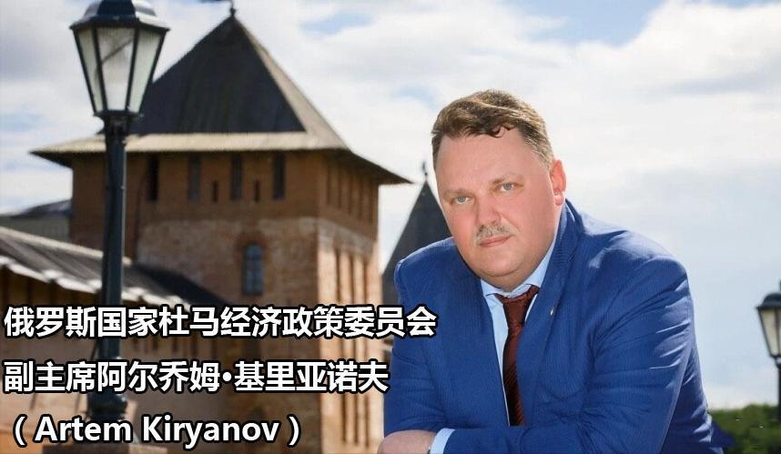万万没想到，俄罗斯3000亿被冻结后，竟想让中国把黄金运到莫斯科。 8月17