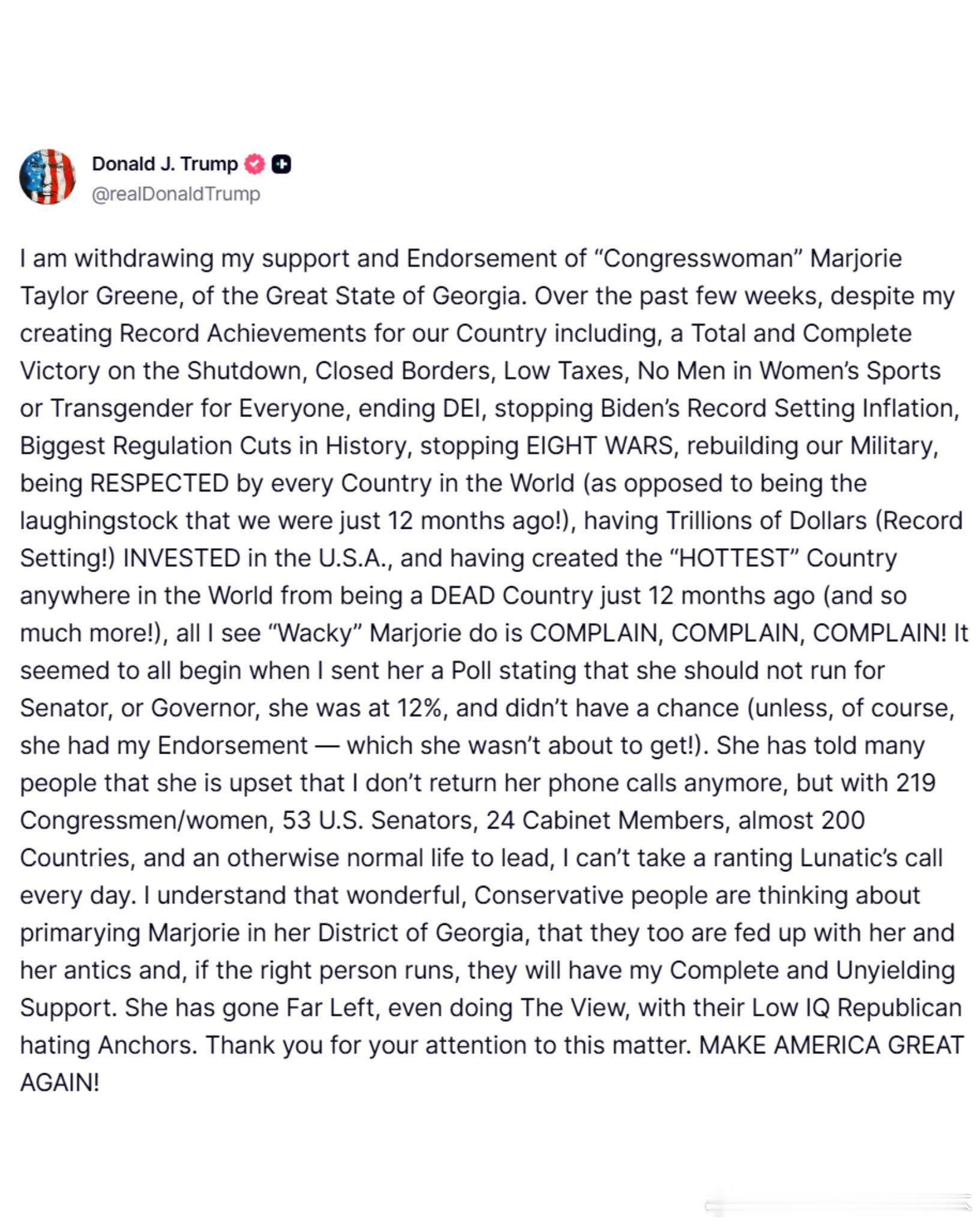 【黄金时代】川普撤回对马娇蕊的支持和背书：她埋怨我不接电话，但我没法每天应付一个