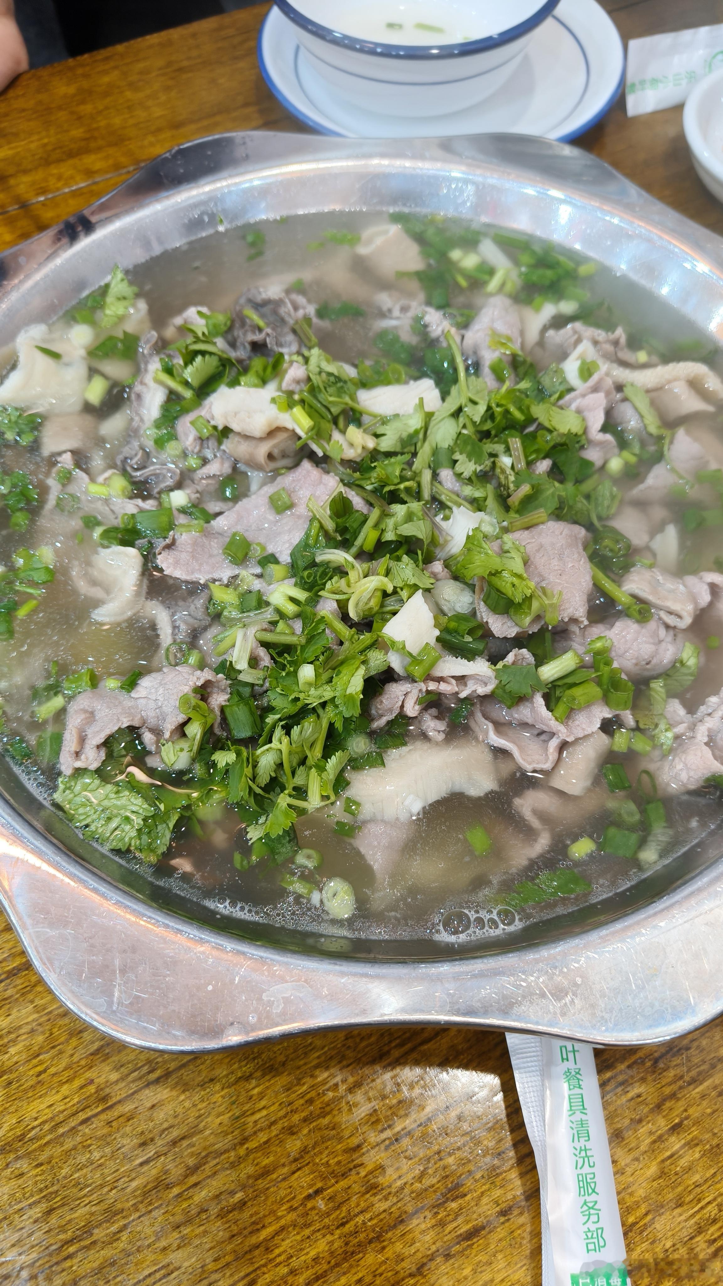 又吃上跷脚牛肉了大金子状态电竞大金子​​​