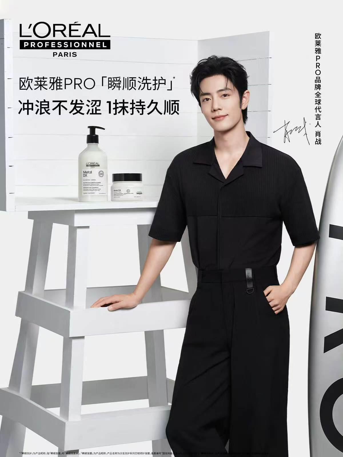 这事颜值，这身材，出门好容易遇到女色狼呀！