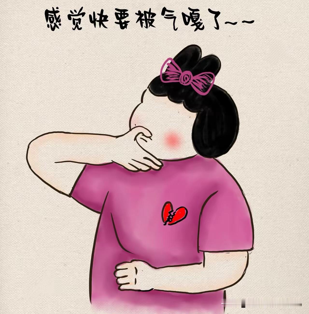 人活得就得清醒点。现在养儿子的家庭越来越理智，婚姻不再被彩礼绑架。过去是怎么回