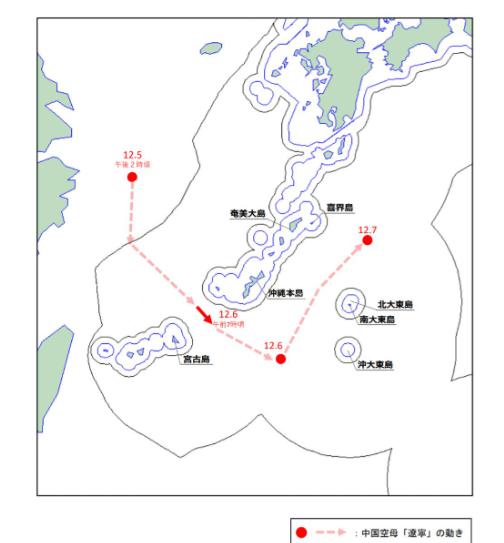 日本航母正式出港！高市早苗紧急表态后，普京做了一个明智的决定 12月8