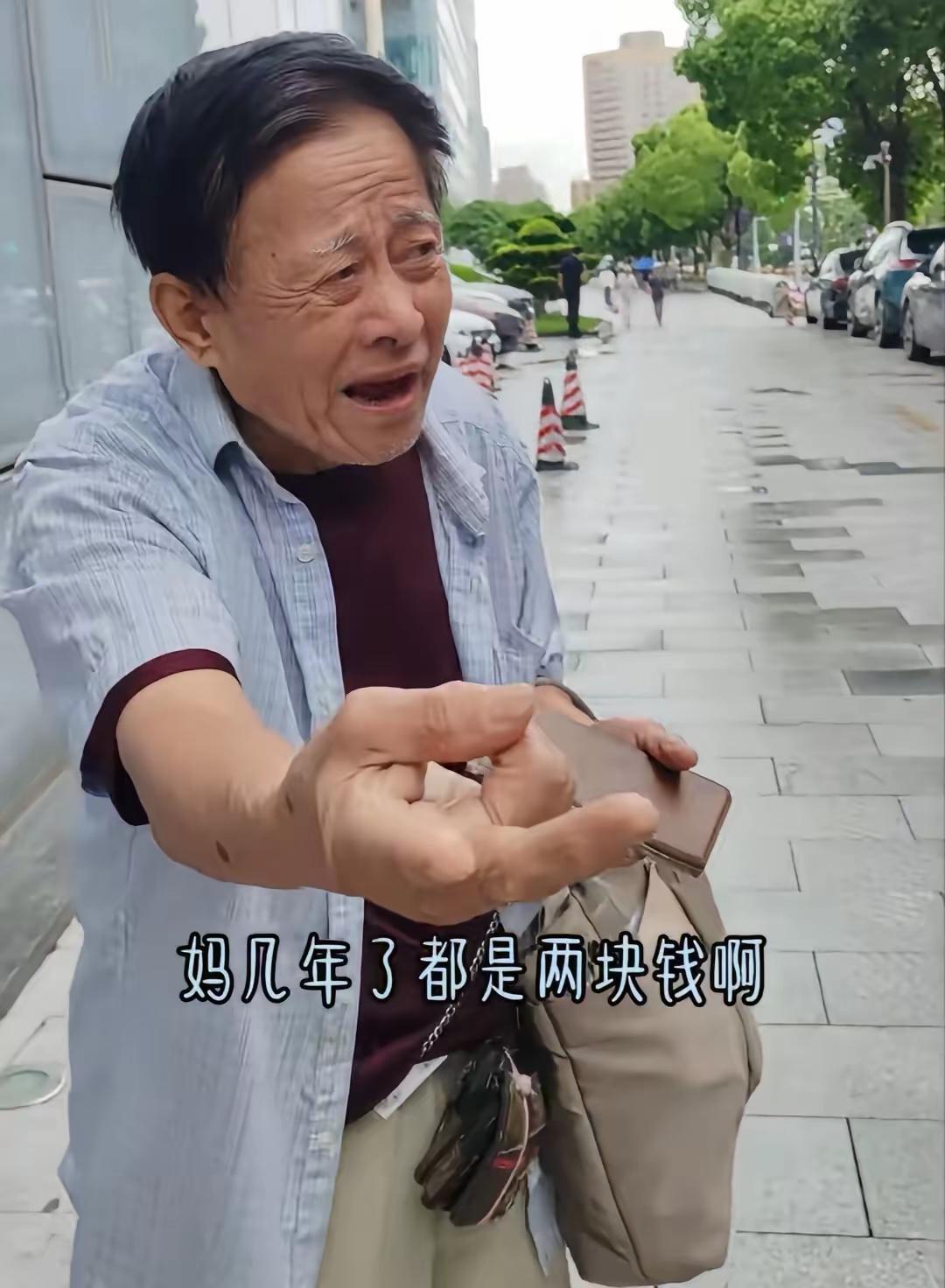 建工爷叔参加上海建工的股东大会，他质问董秘，为何上海建工定义为两块钱左右的股票？