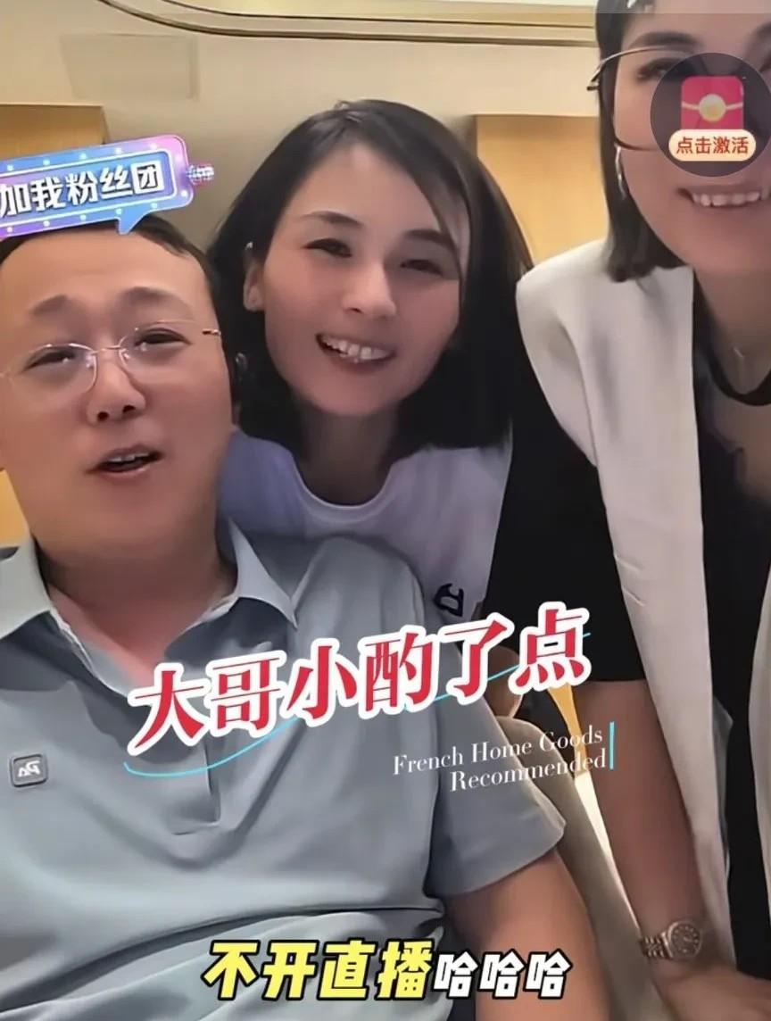 我敢说，瑾汐的这个大哥哥要是开设直播得飞，因为大家都喜欢善良、正直、有责任、有担