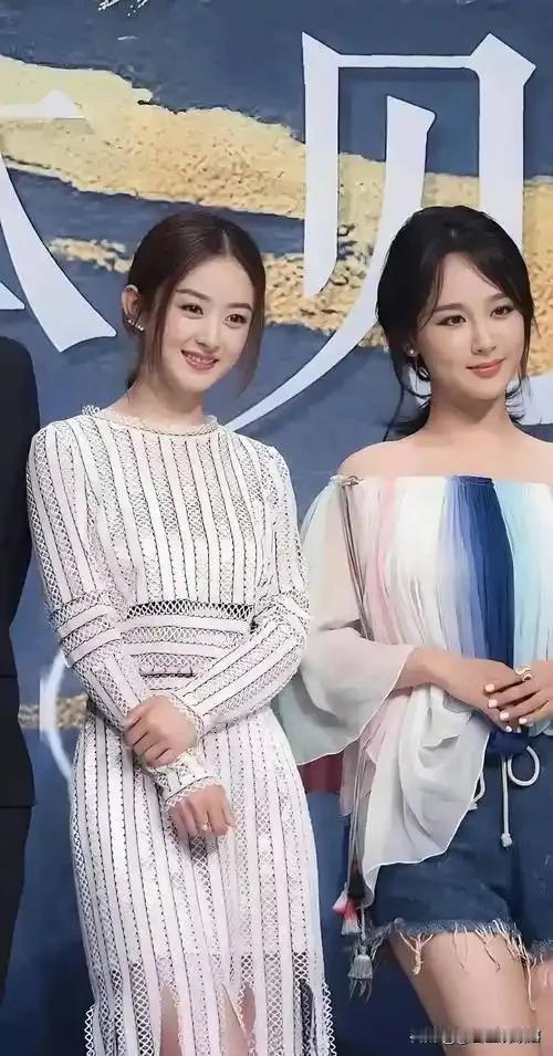 网友说杨紫不漂亮，但是和赵丽颖还有关晓彤的合影，杨紫还是非常漂亮点！