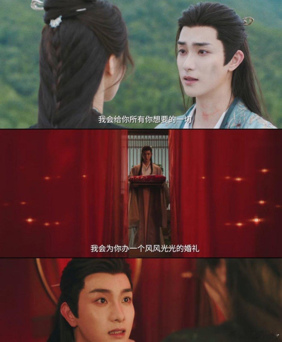 在剧中，这哥们儿堪称“婚了头赛道第一人”，简直笑不活啦！他拉人结婚的频率高得离谱