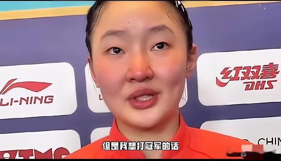 张本美和又要哭了！这次是美国大满贯她离决赛最近的一次，而且在大比分小比分都领先