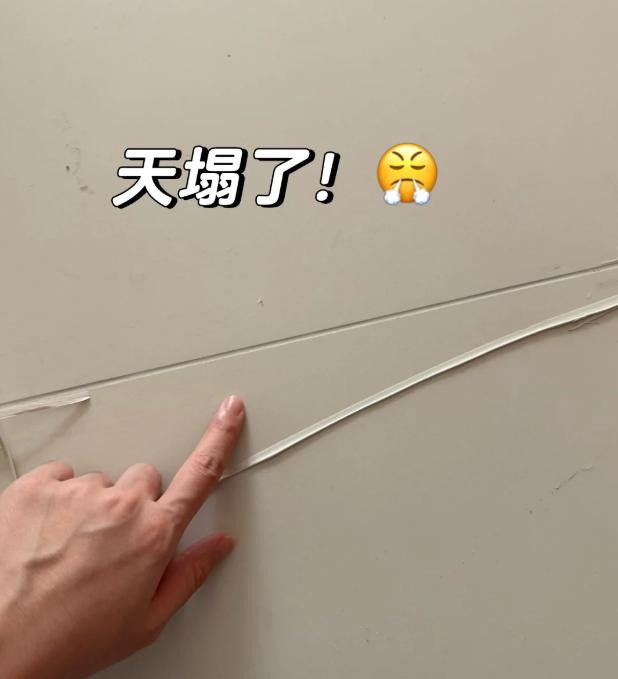 闺蜜花2万买的大牌瓷砖，结果美缝选错颜色，高级灰变成"蚯蚓爬"，气得她想砸了重铺